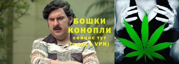 кокаин премиум Верхний Тагил